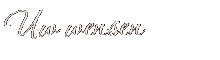 Escort Service Amsterdam